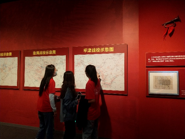 鸿运国际·(中国)会员登录入口