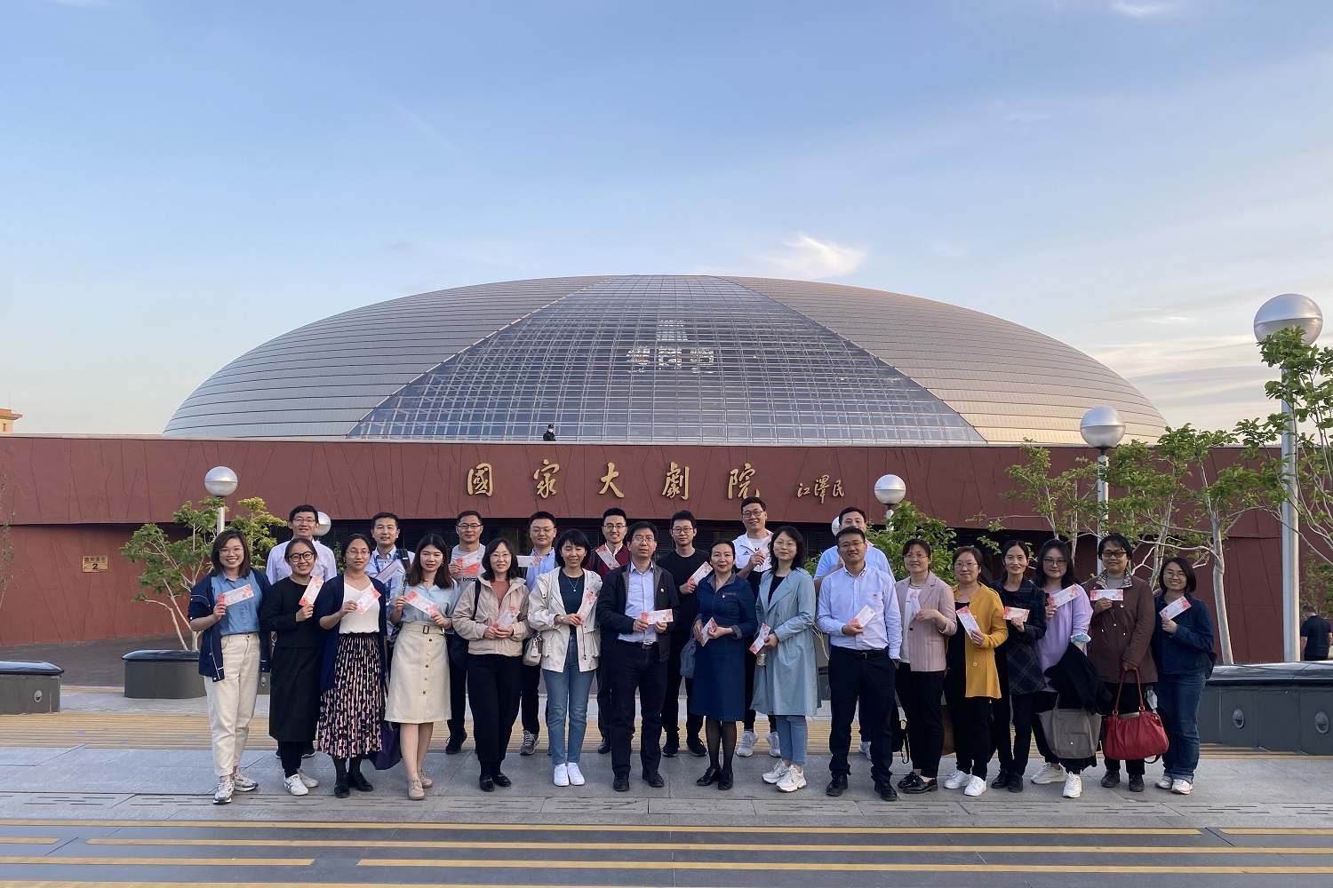 鸿运国际·(中国)会员登录入口