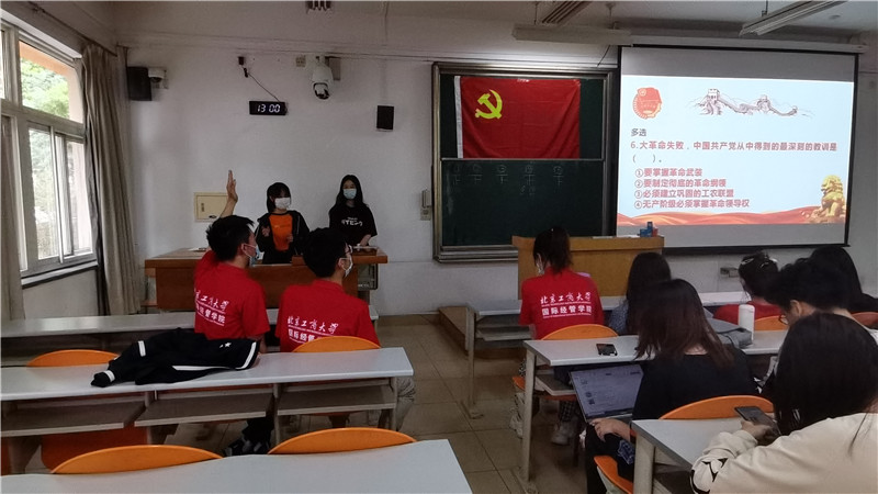 鸿运国际·(中国)会员登录入口