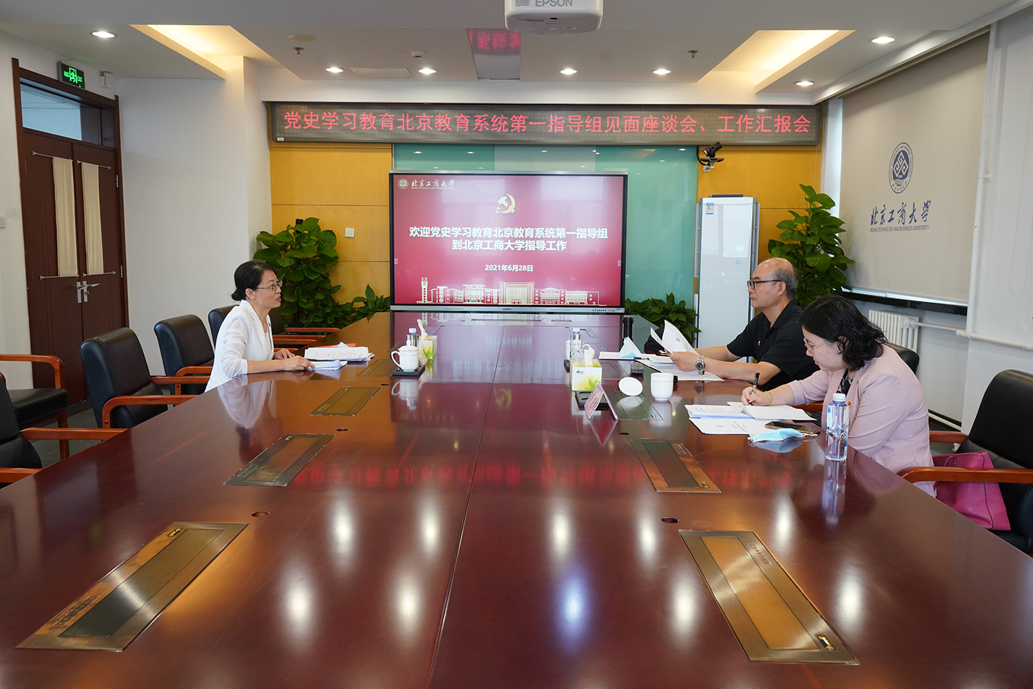 鸿运国际·(中国)会员登录入口