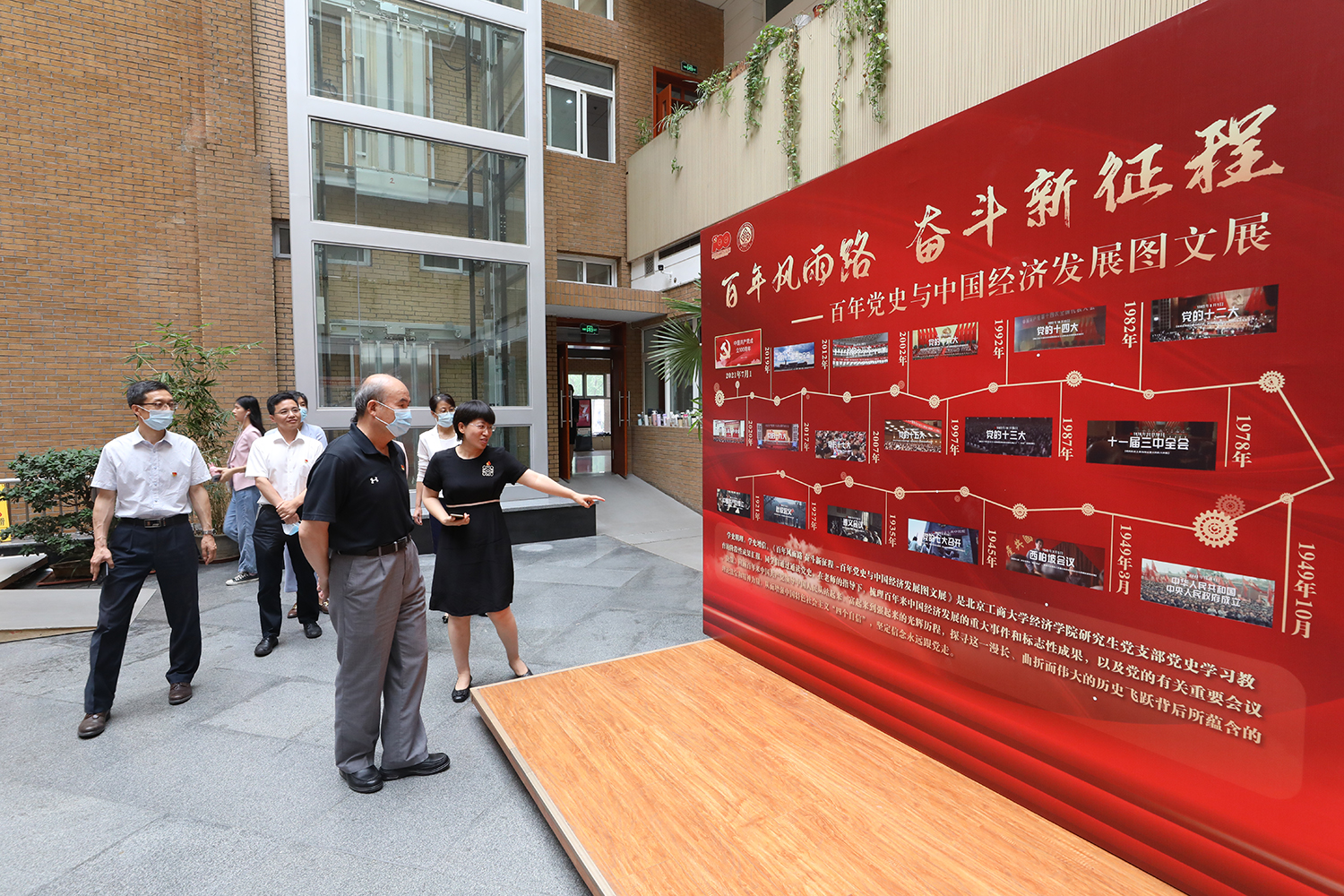 鸿运国际·(中国)会员登录入口