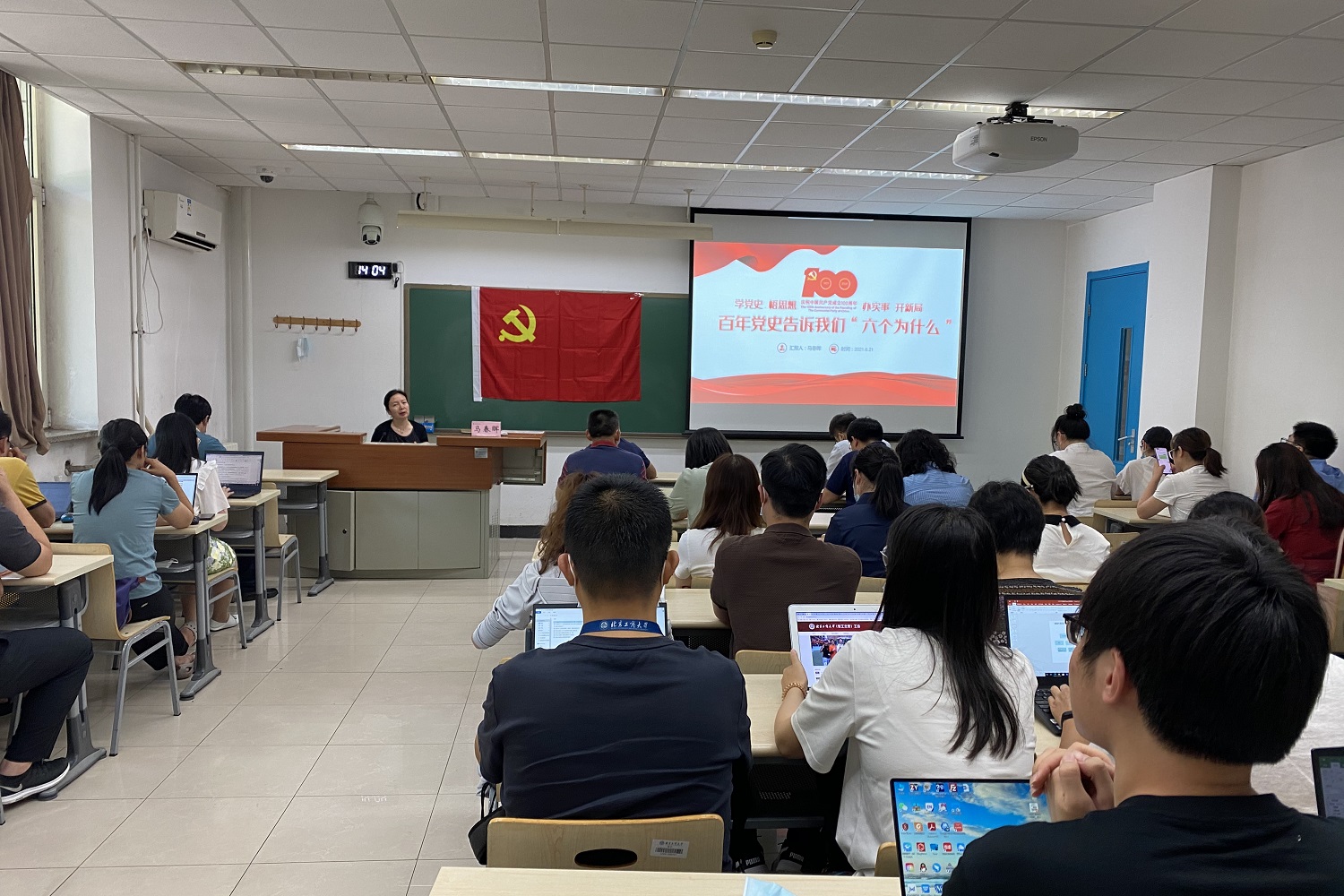 鸿运国际·(中国)会员登录入口