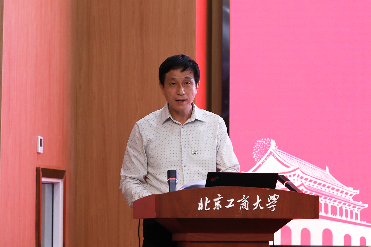 鸿运国际·(中国)会员登录入口