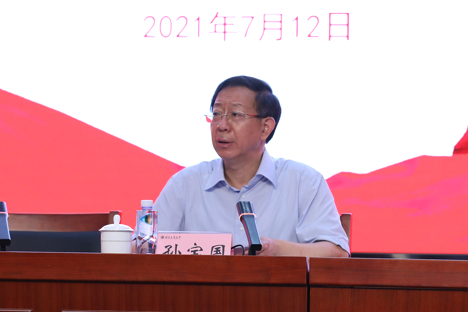 鸿运国际·(中国)会员登录入口