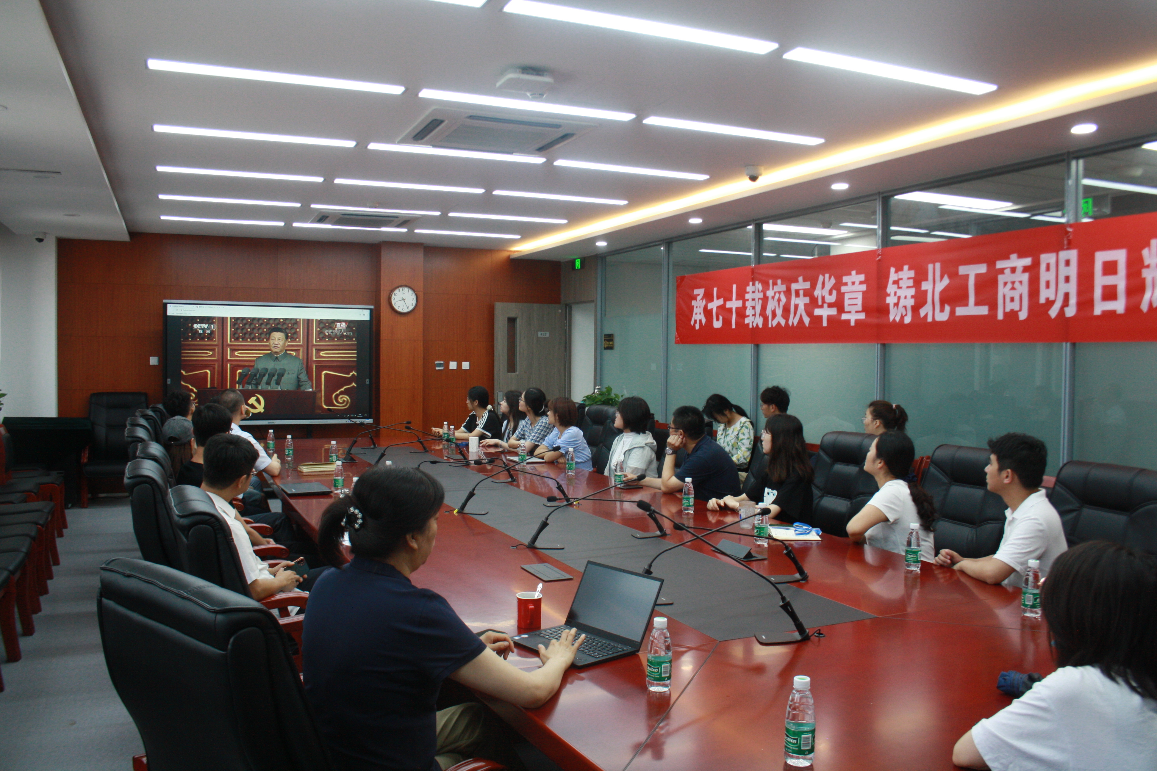 鸿运国际·(中国)会员登录入口