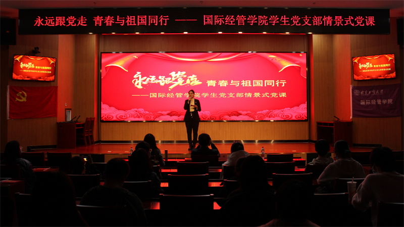 鸿运国际·(中国)会员登录入口