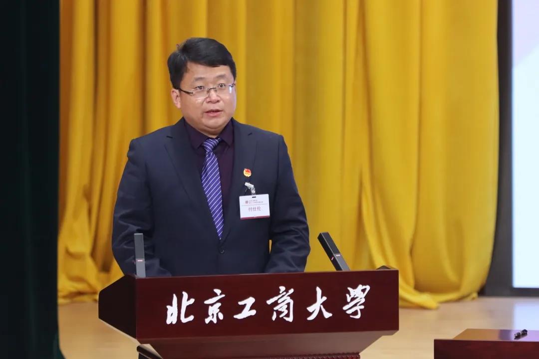 鸿运国际·(中国)会员登录入口