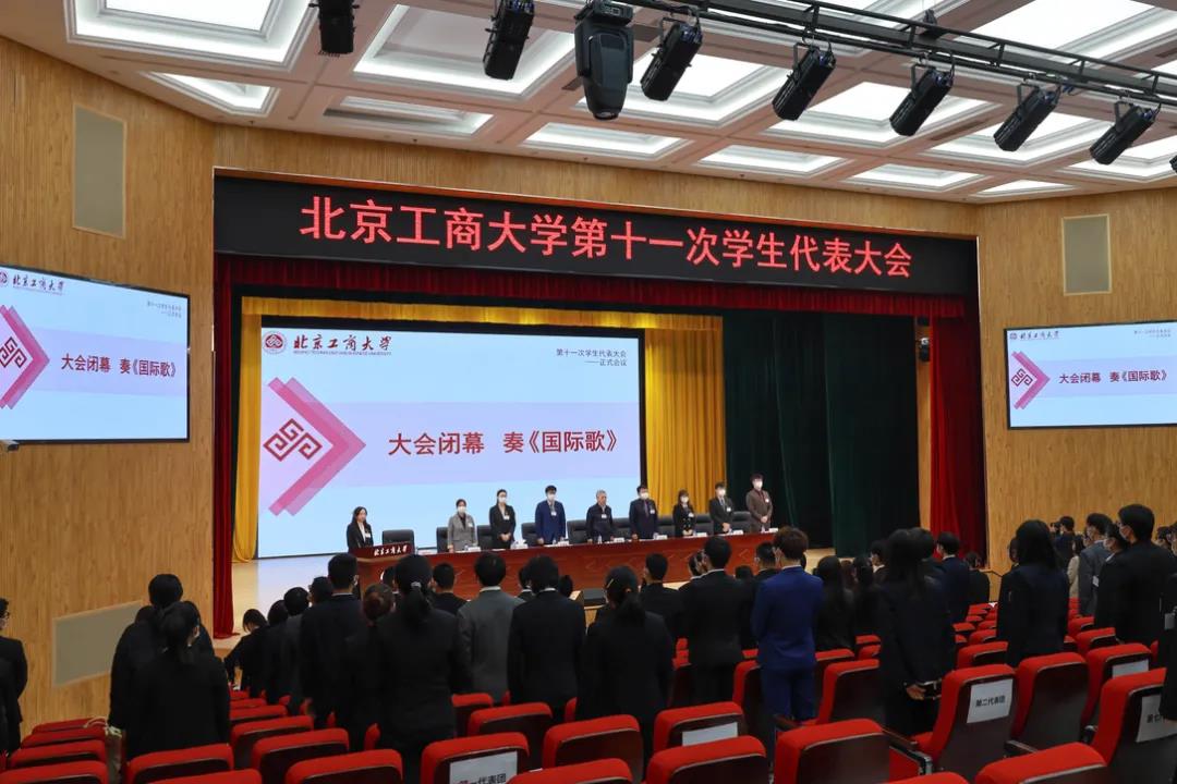 鸿运国际·(中国)会员登录入口