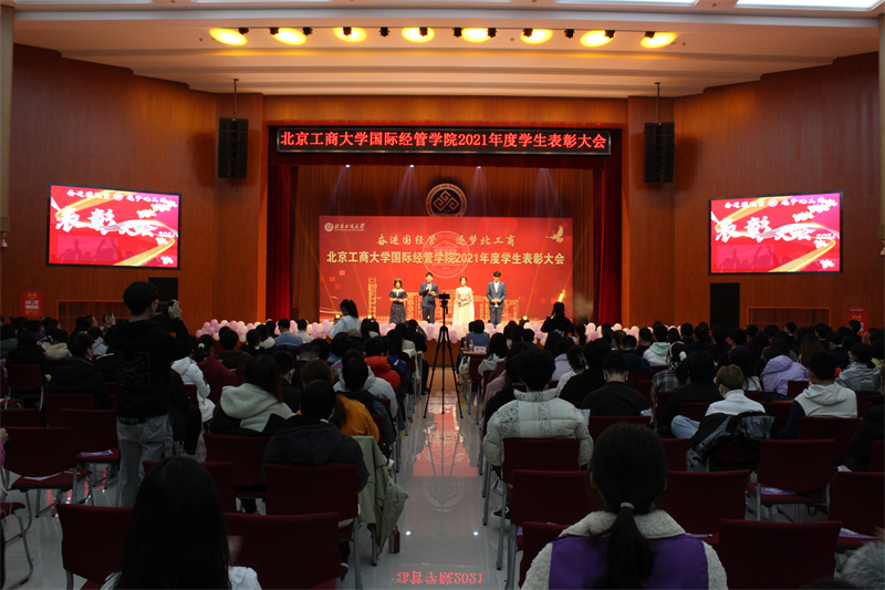 鸿运国际·(中国)会员登录入口