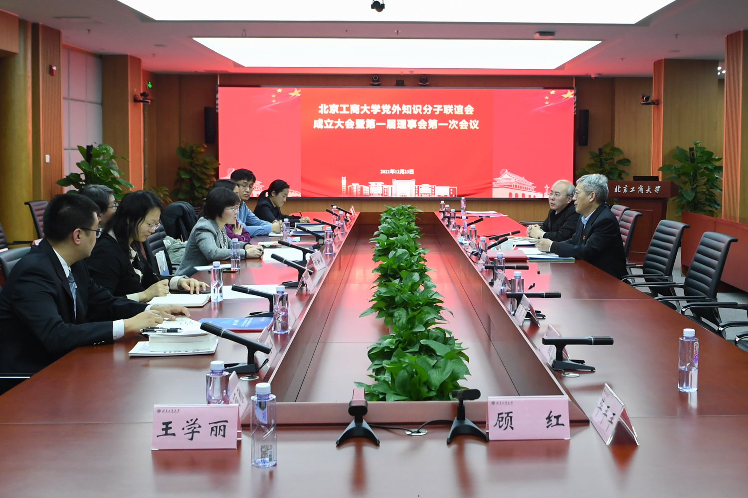 鸿运国际·(中国)会员登录入口