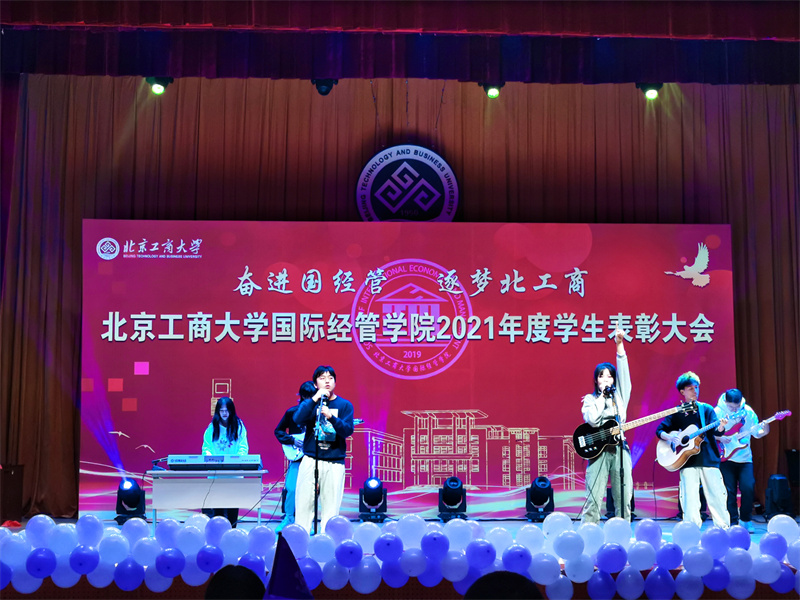 鸿运国际·(中国)会员登录入口