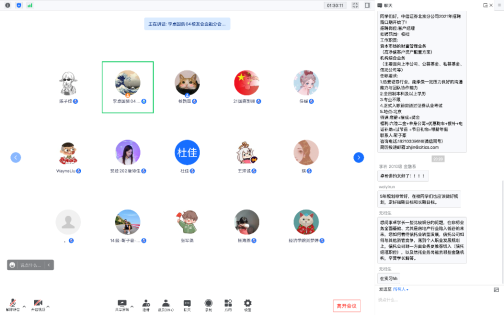 鸿运国际·(中国)会员登录入口