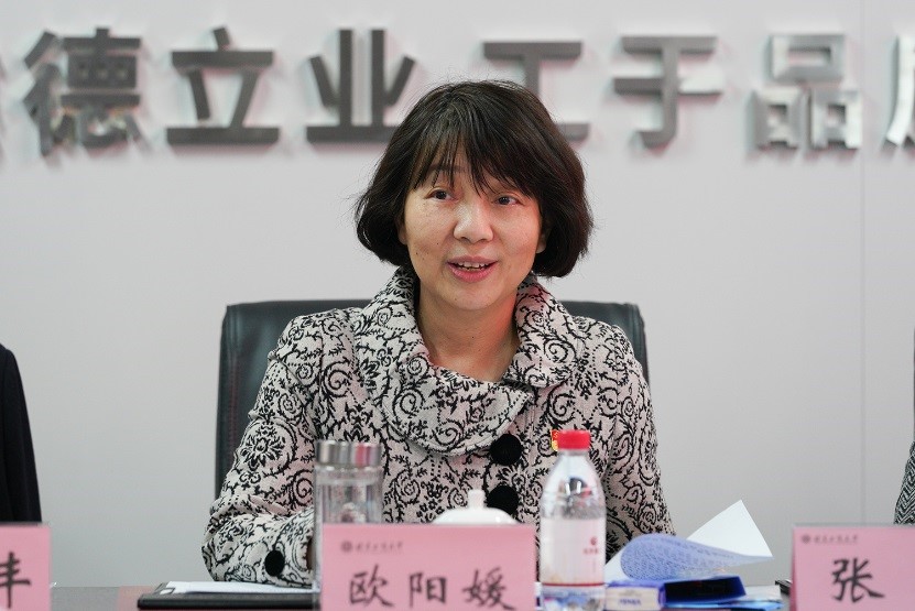鸿运国际·(中国)会员登录入口