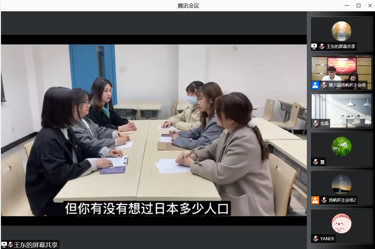 鸿运国际·(中国)会员登录入口