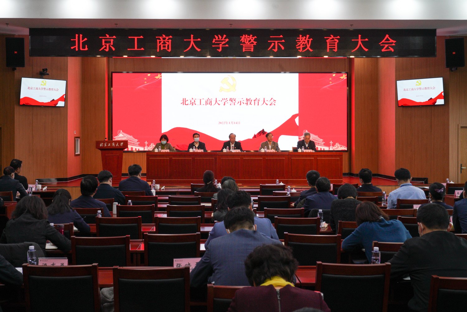 鸿运国际·(中国)会员登录入口