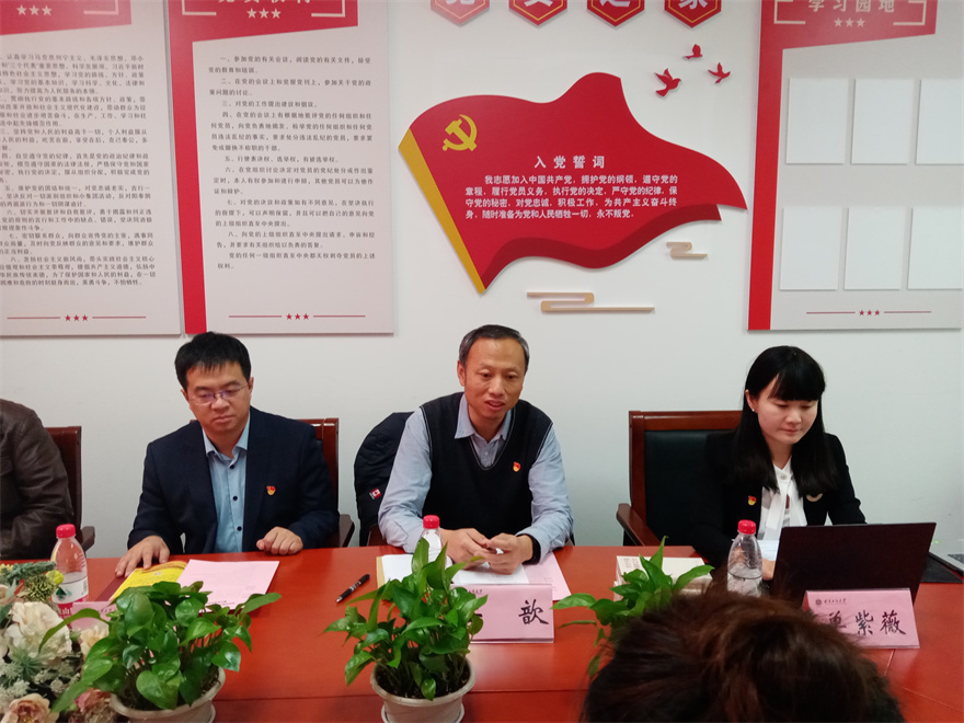 鸿运国际·(中国)会员登录入口