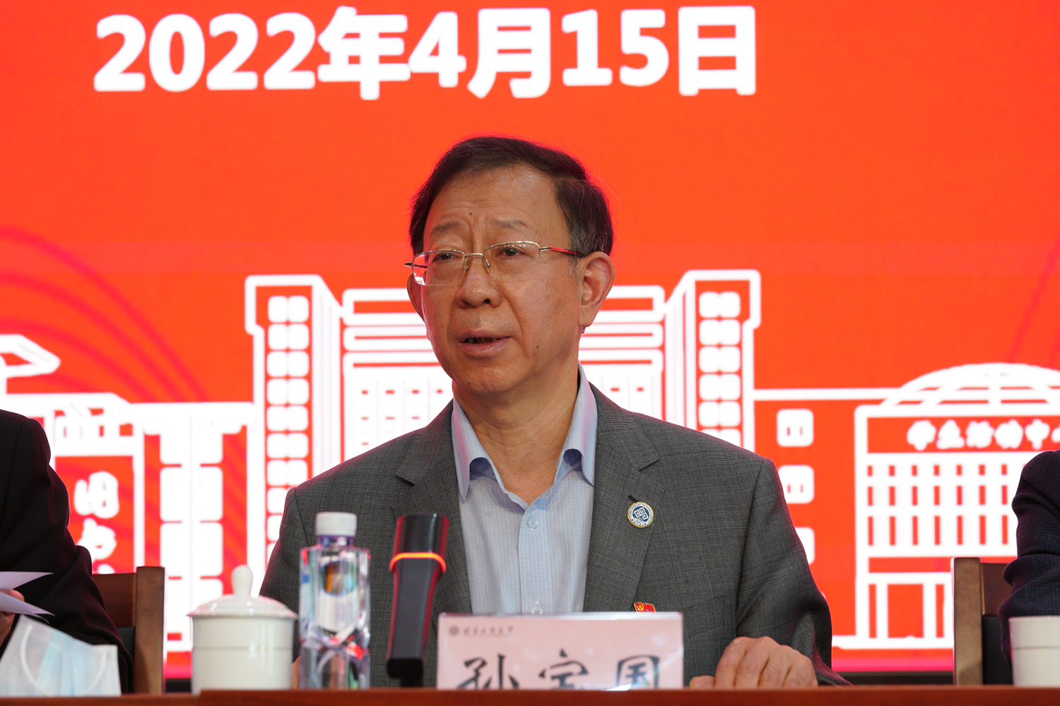 鸿运国际·(中国)会员登录入口
