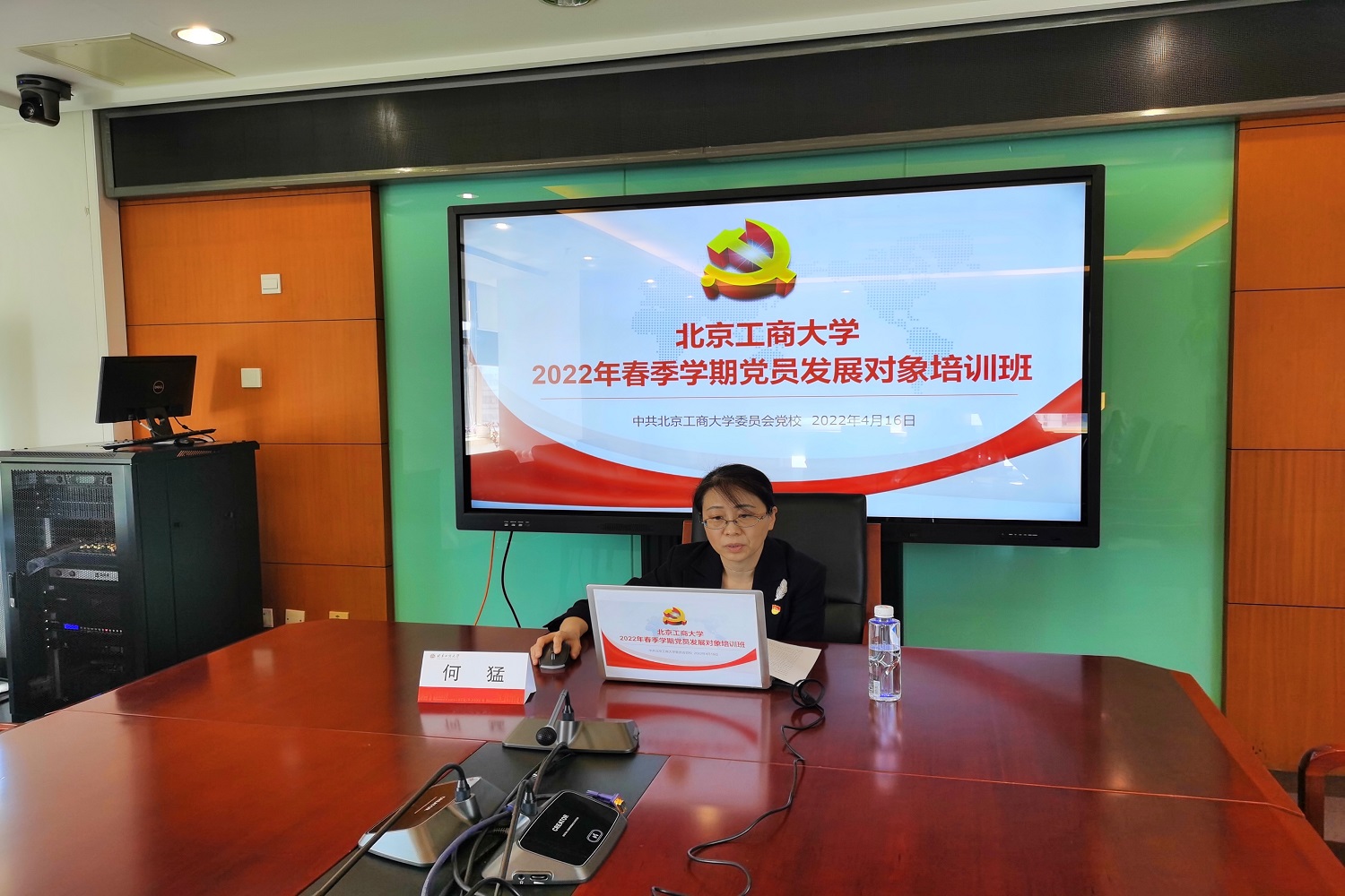 鸿运国际·(中国)会员登录入口