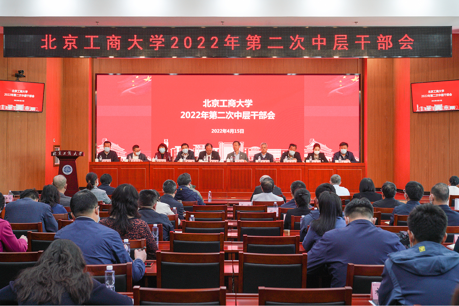 鸿运国际·(中国)会员登录入口