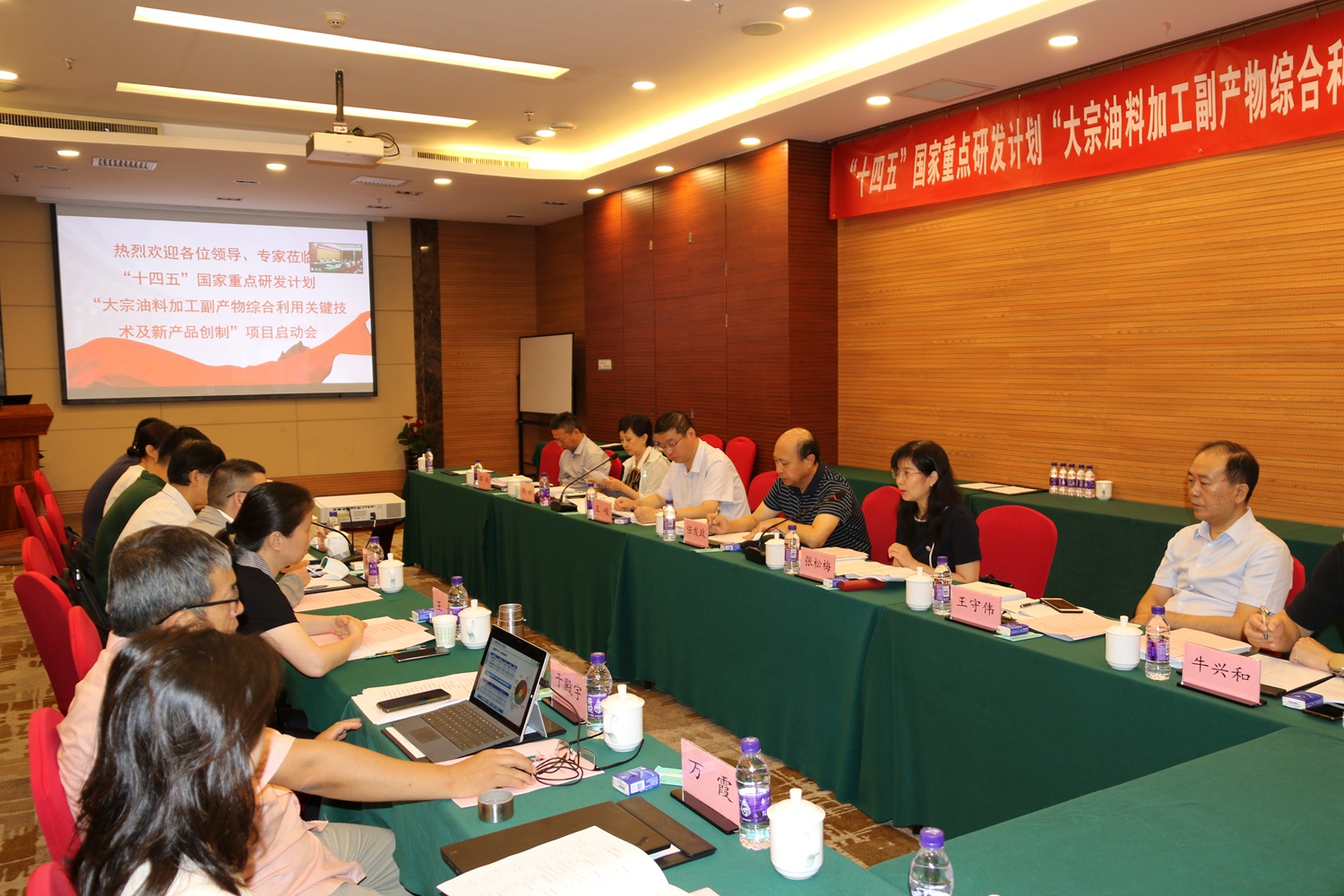 鸿运国际·(中国)会员登录入口