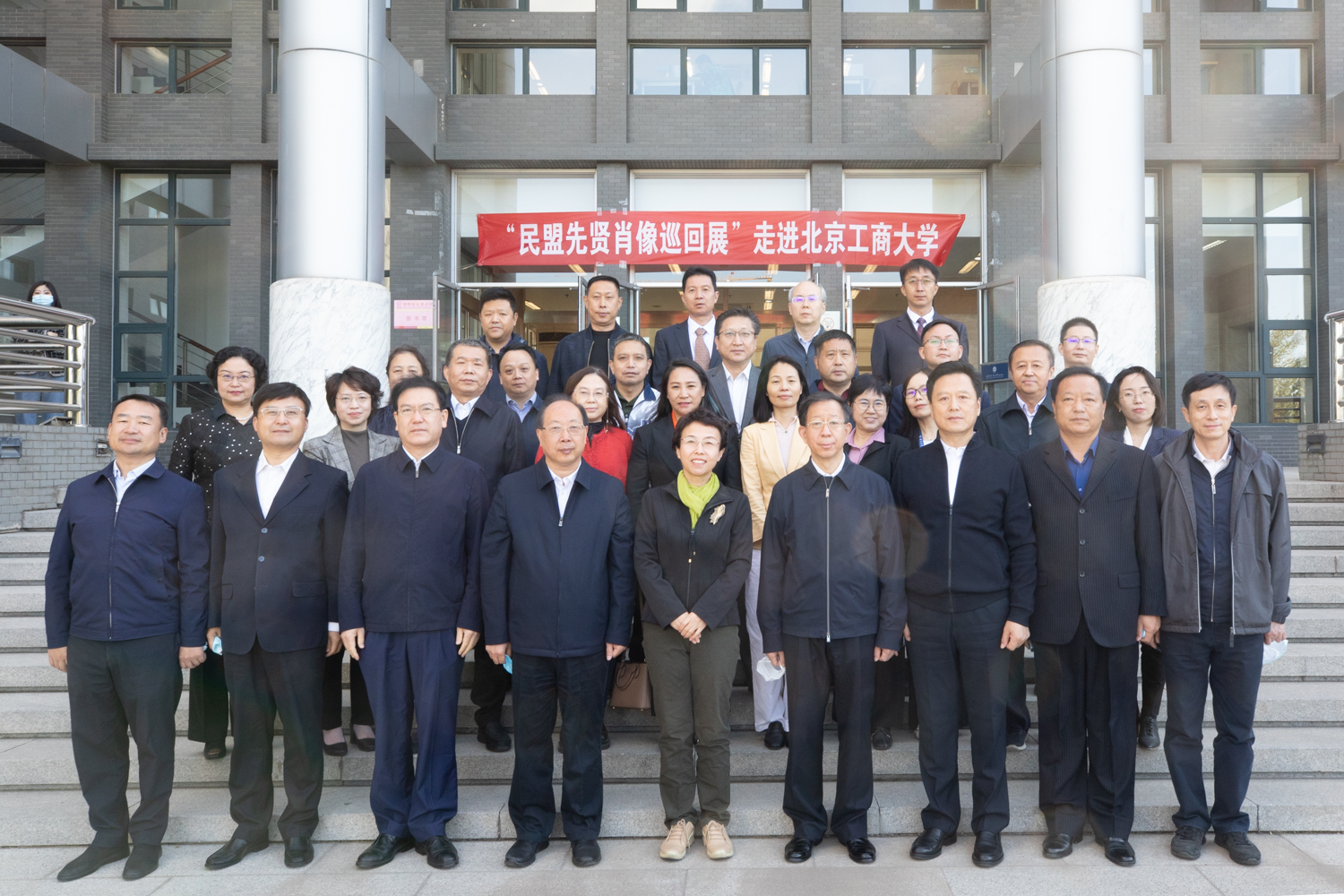 鸿运国际·(中国)会员登录入口