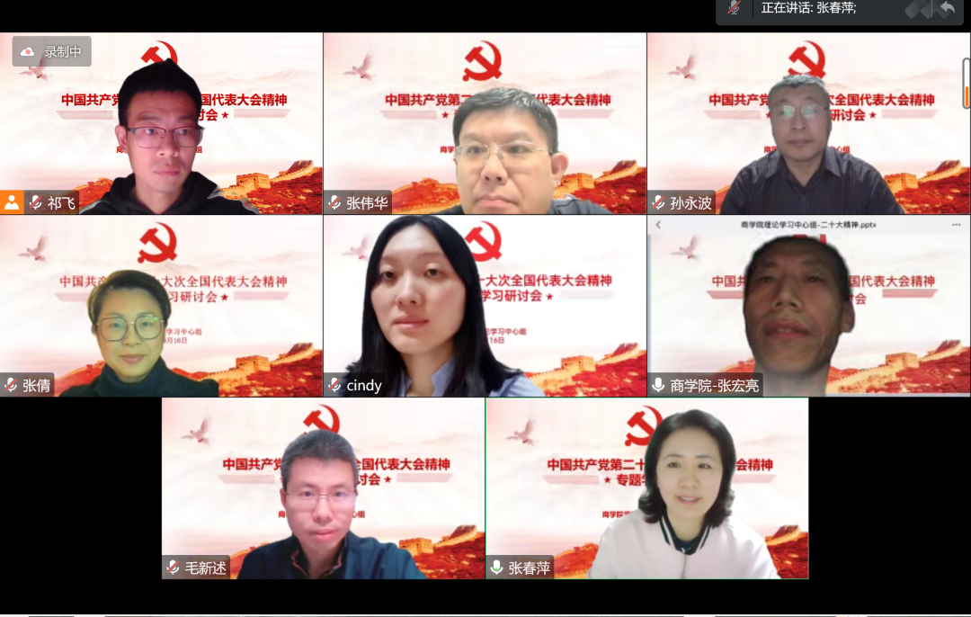 鸿运国际·(中国)会员登录入口