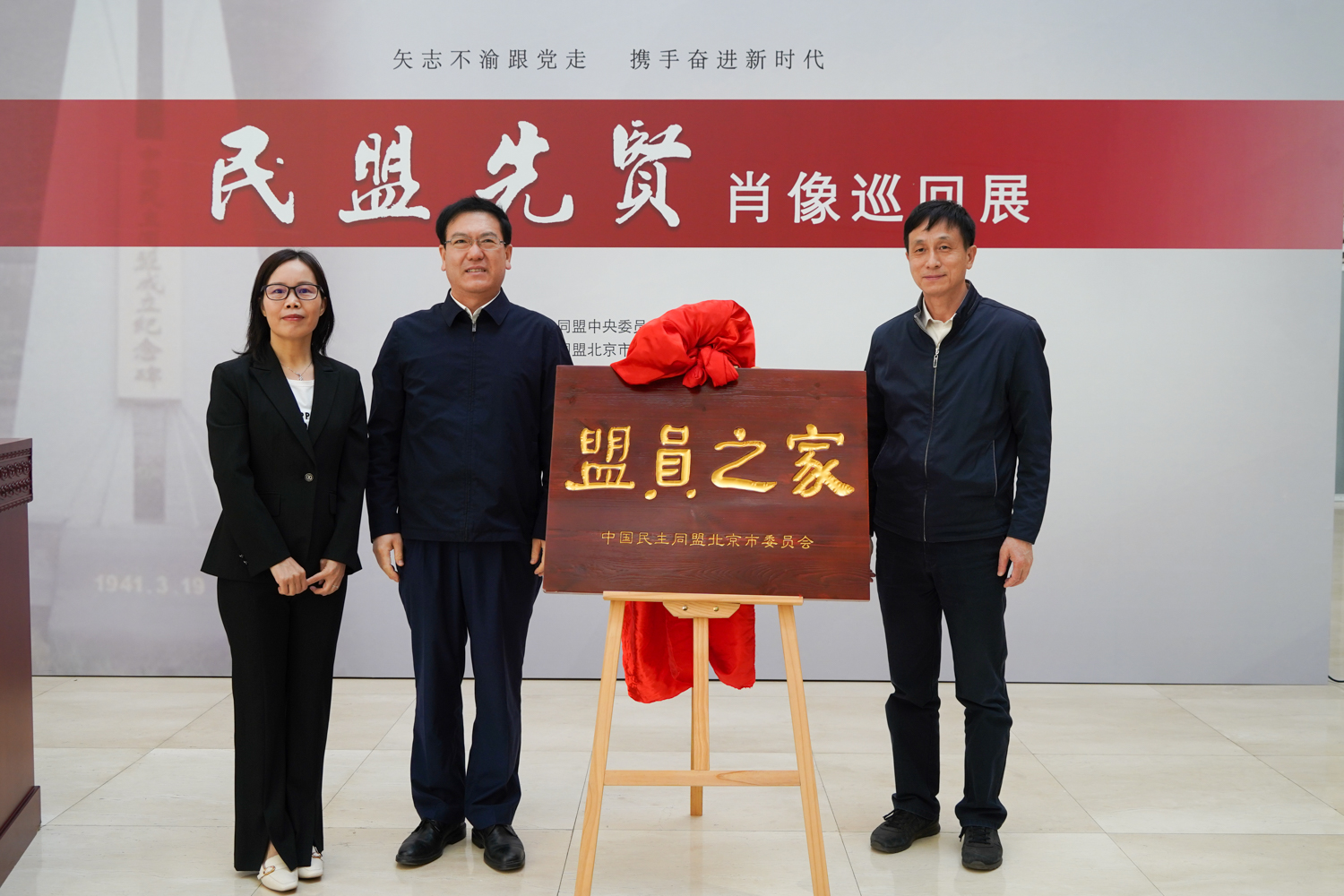 鸿运国际·(中国)会员登录入口