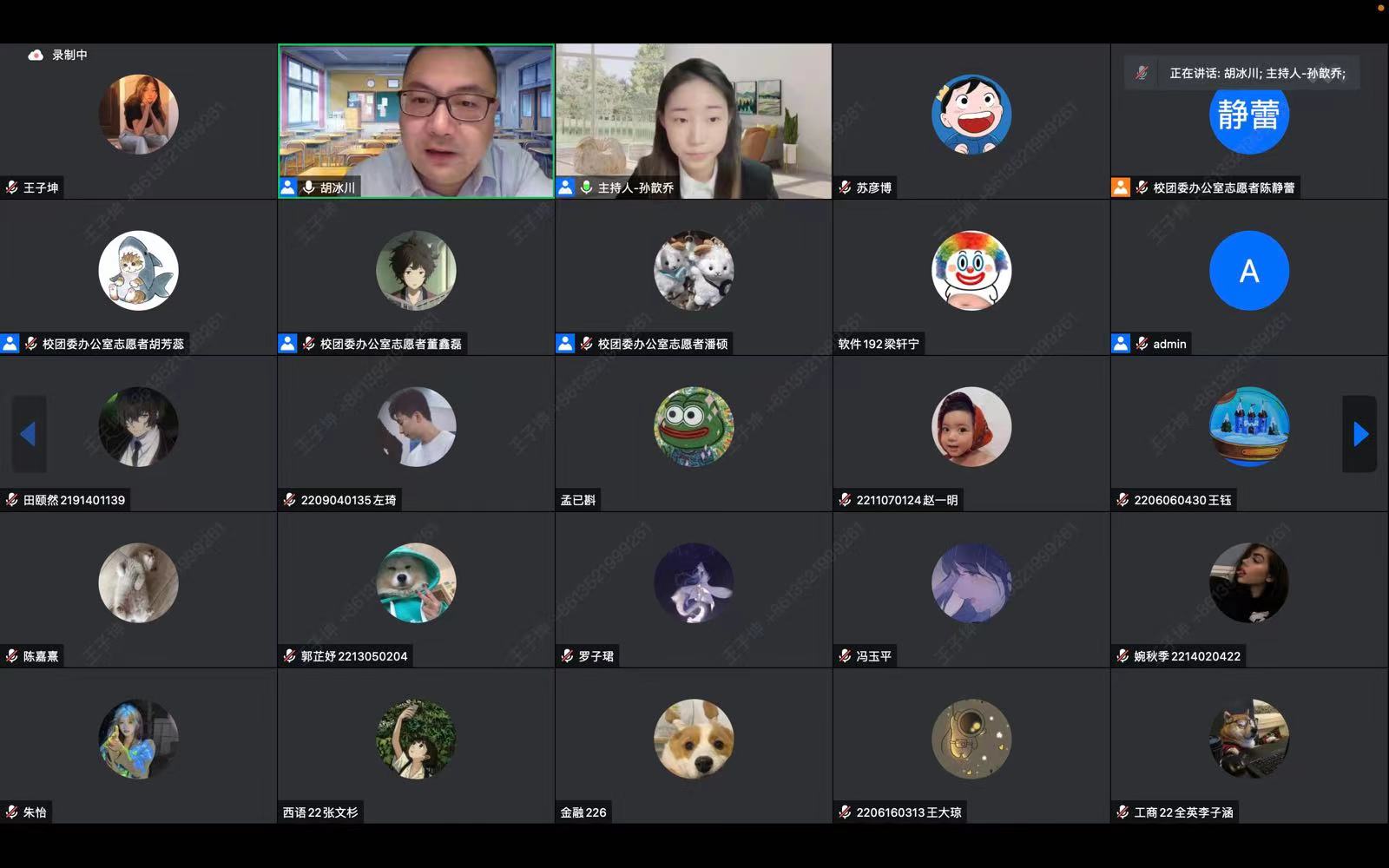 鸿运国际·(中国)会员登录入口