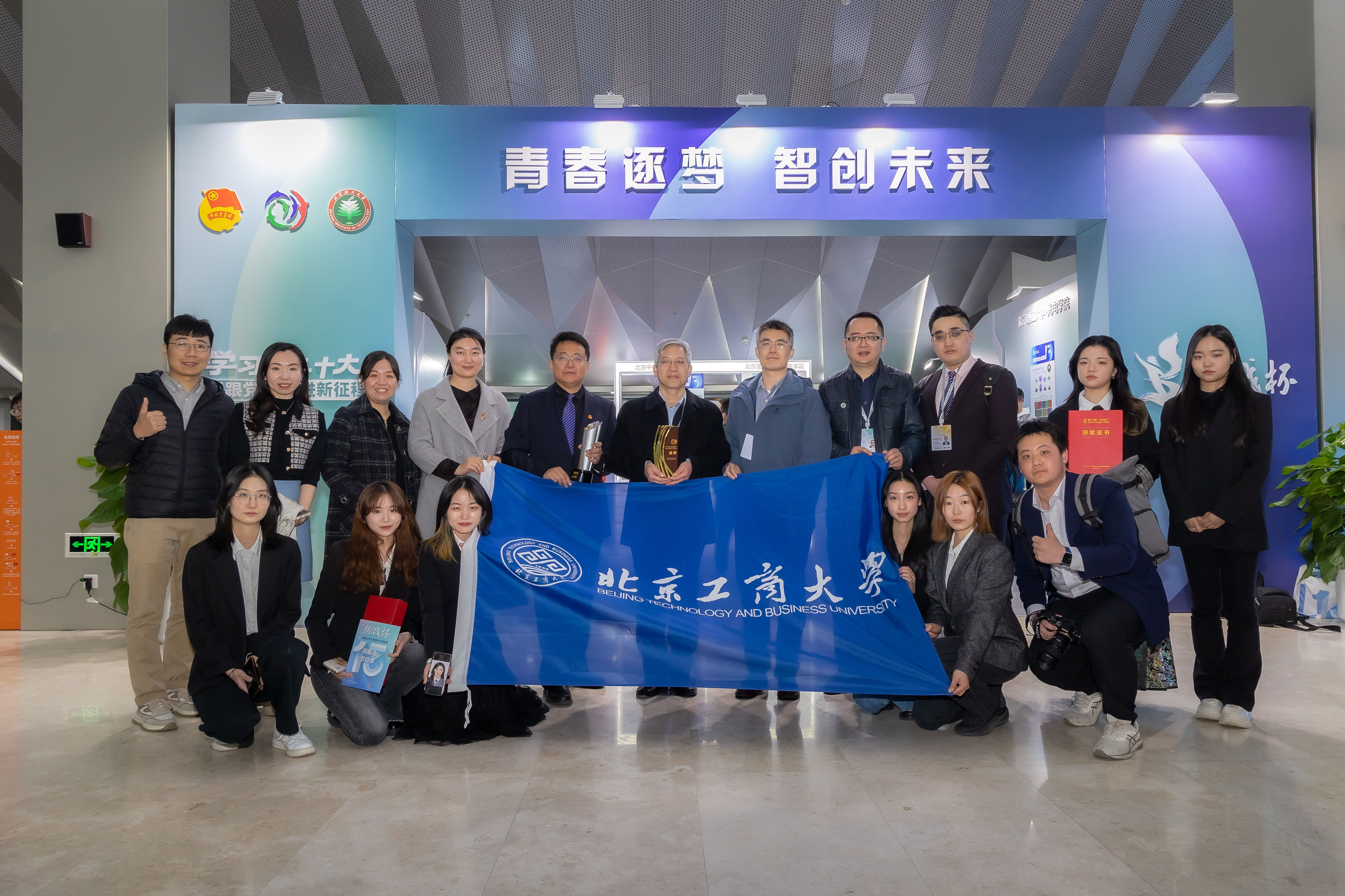 鸿运国际·(中国)会员登录入口