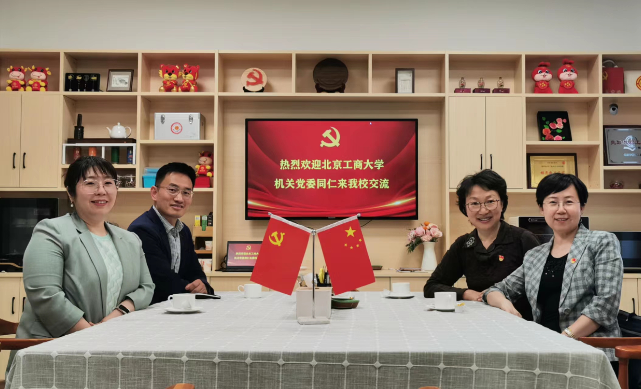 鸿运国际·(中国)会员登录入口
