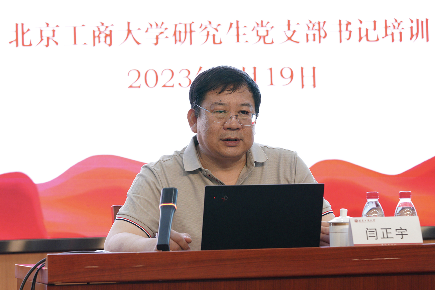 鸿运国际·(中国)会员登录入口