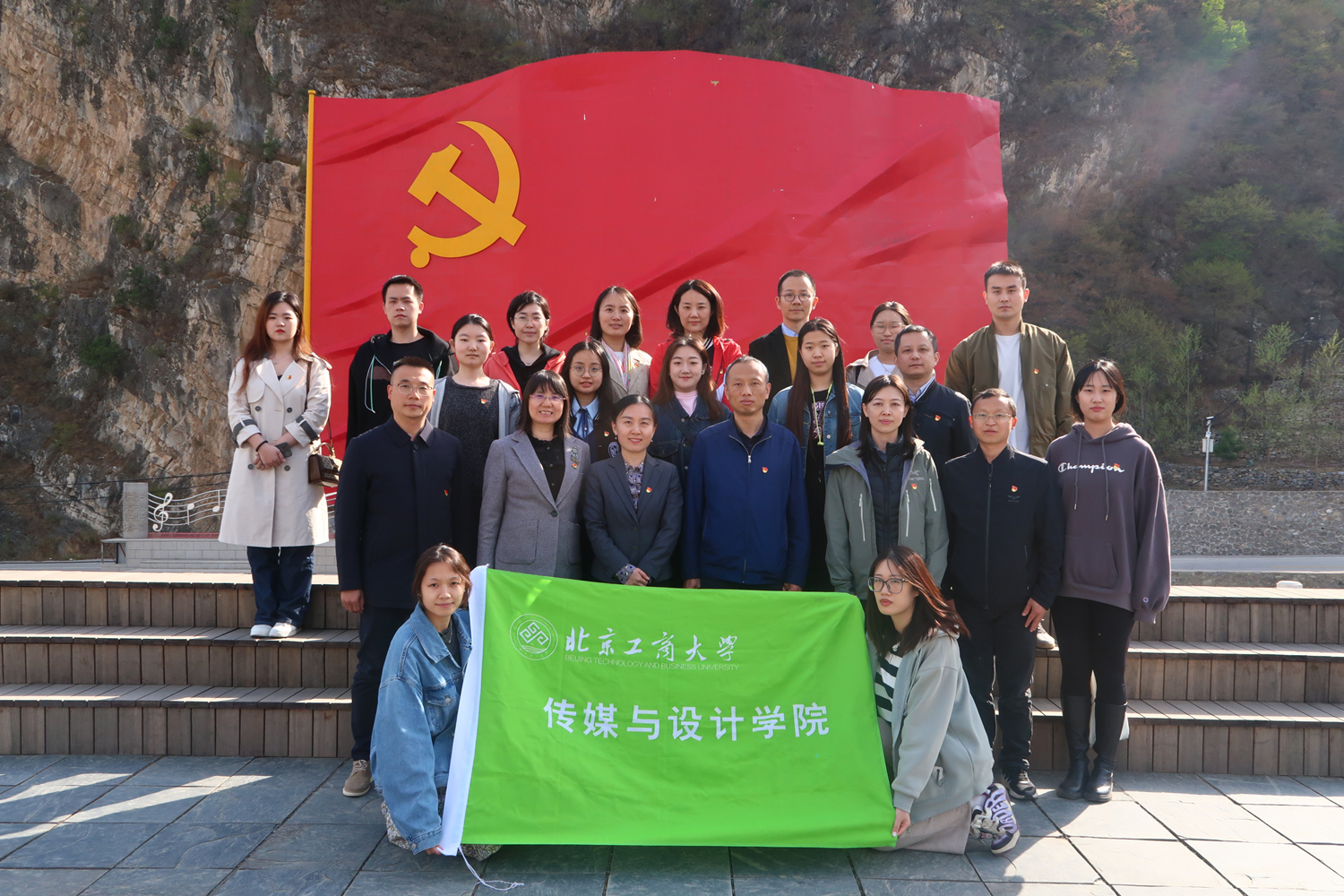 鸿运国际·(中国)会员登录入口