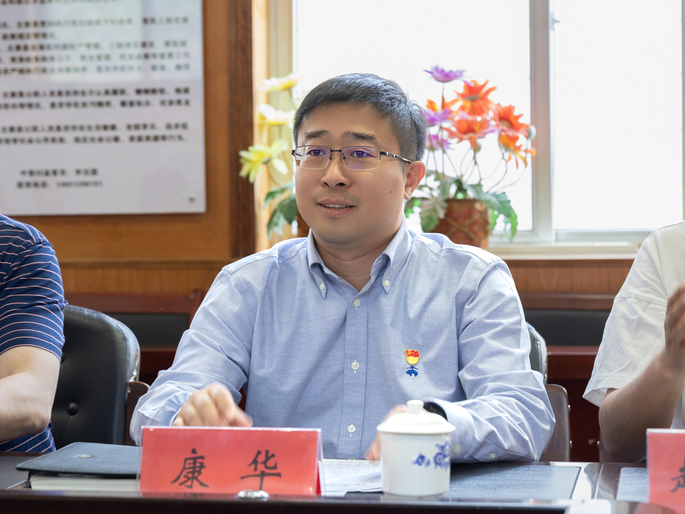 鸿运国际·(中国)会员登录入口