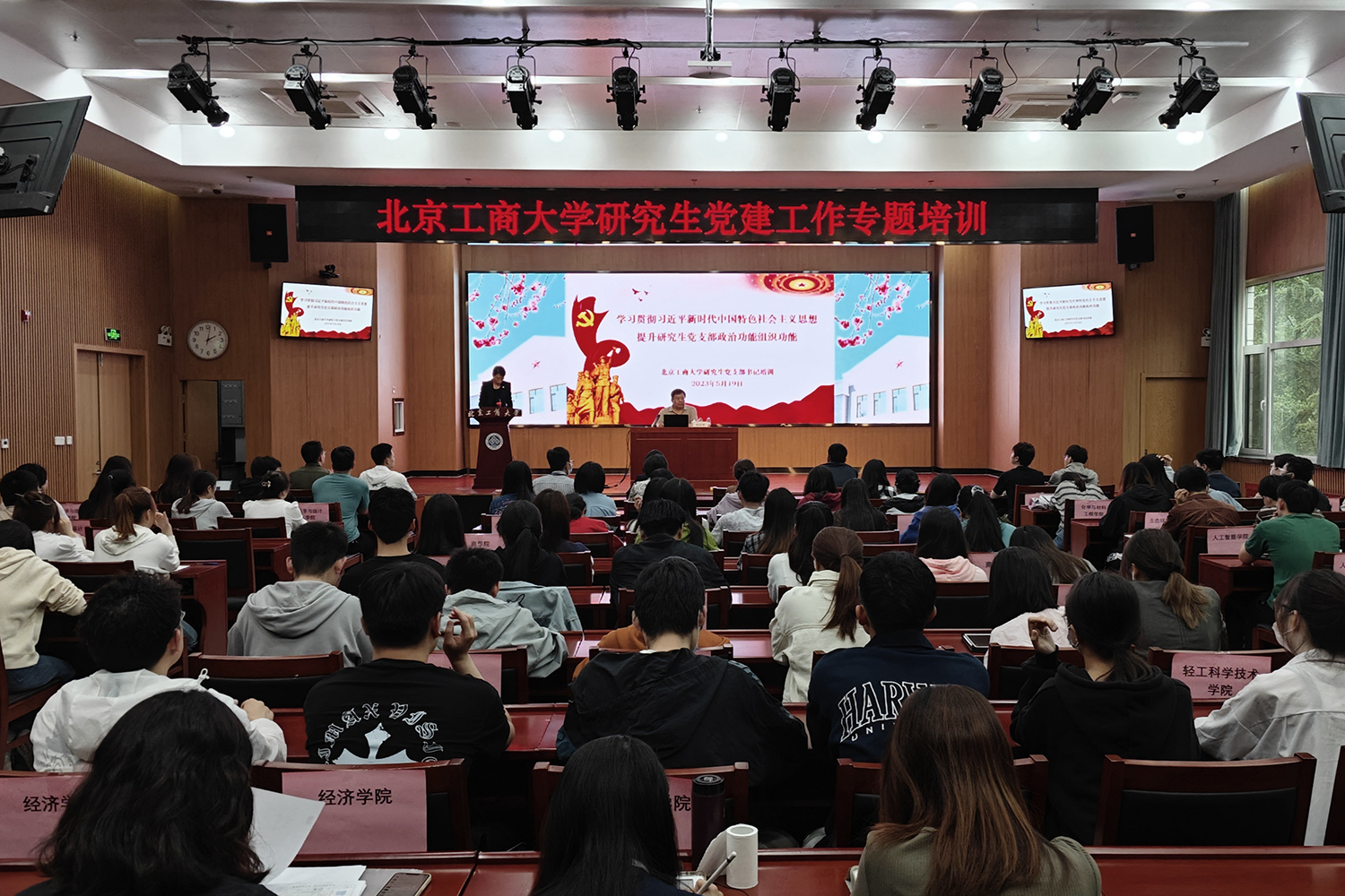 鸿运国际·(中国)会员登录入口