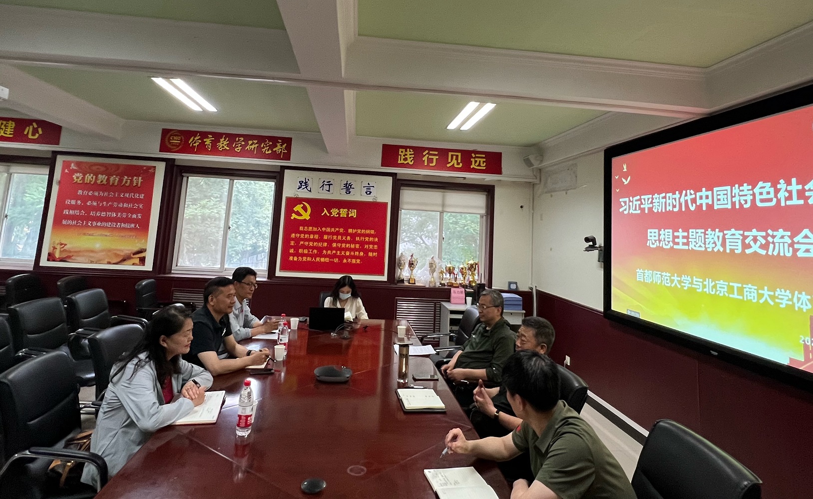 鸿运国际·(中国)会员登录入口