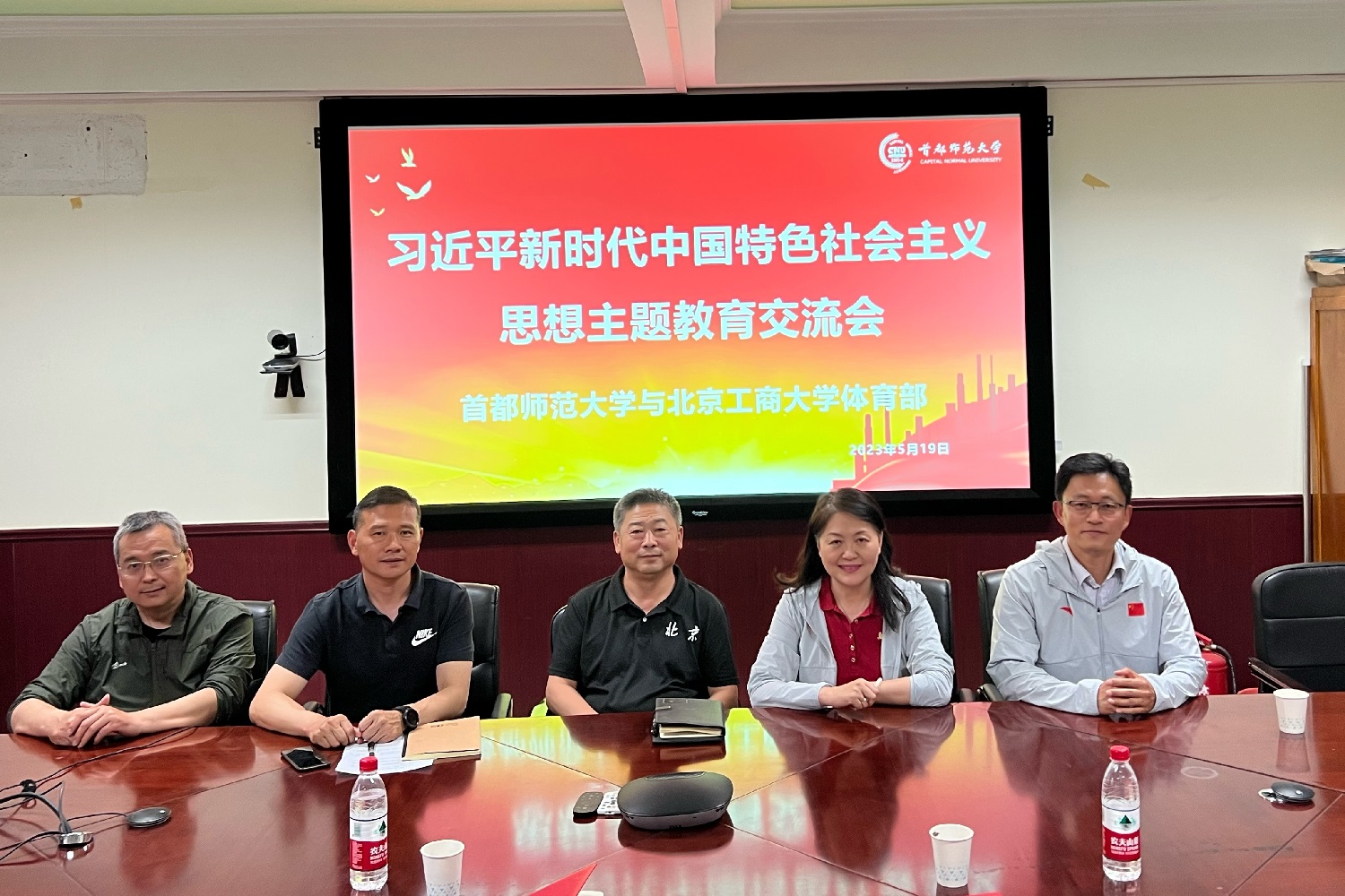 鸿运国际·(中国)会员登录入口