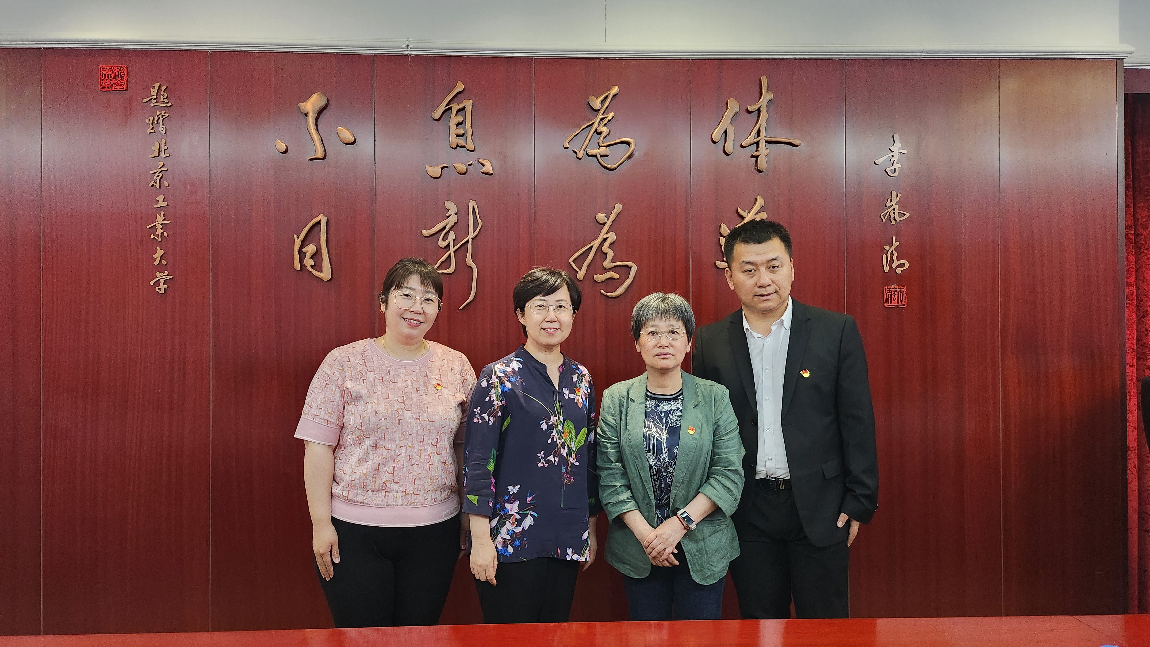 鸿运国际·(中国)会员登录入口