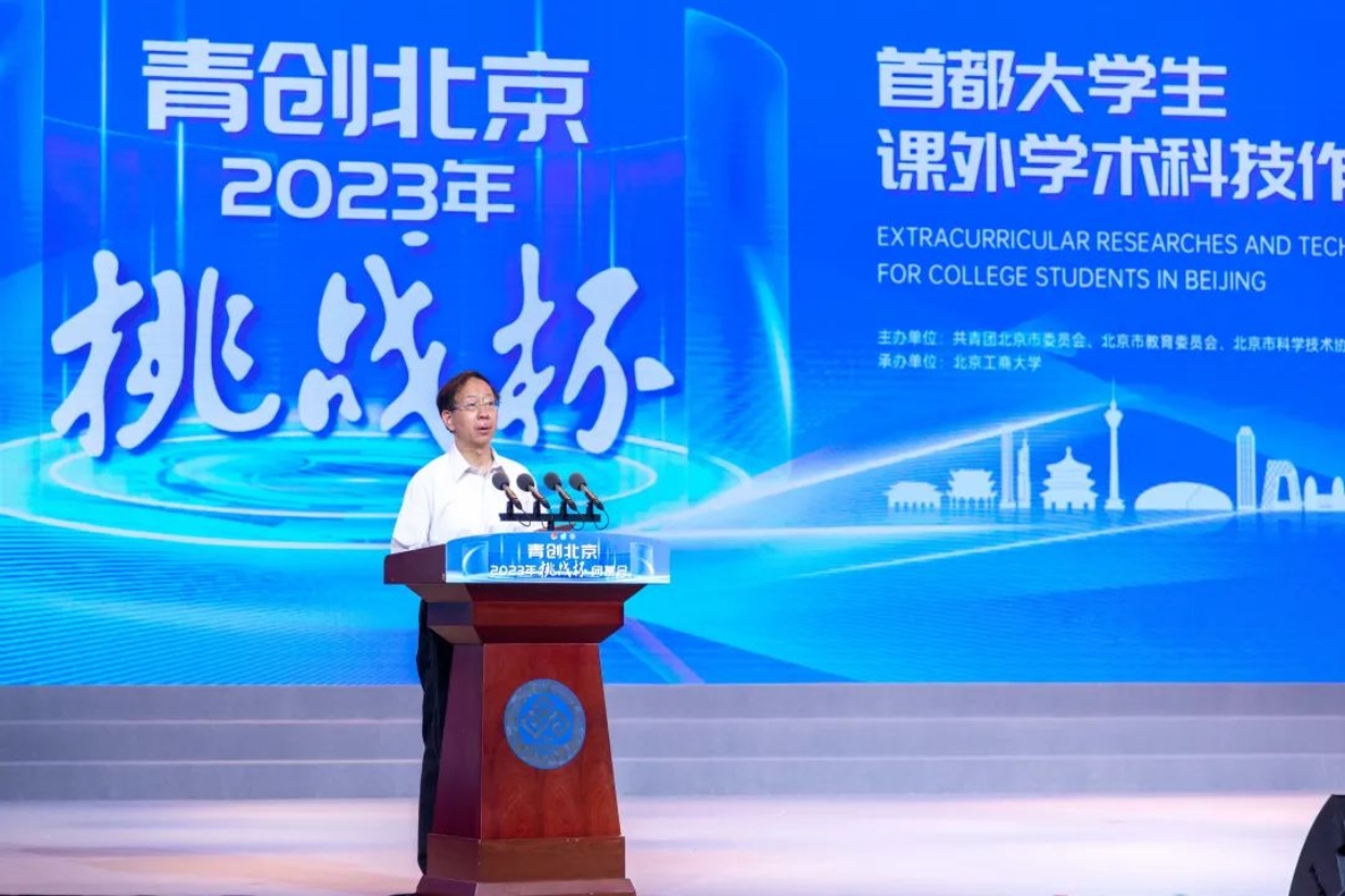 鸿运国际·(中国)会员登录入口