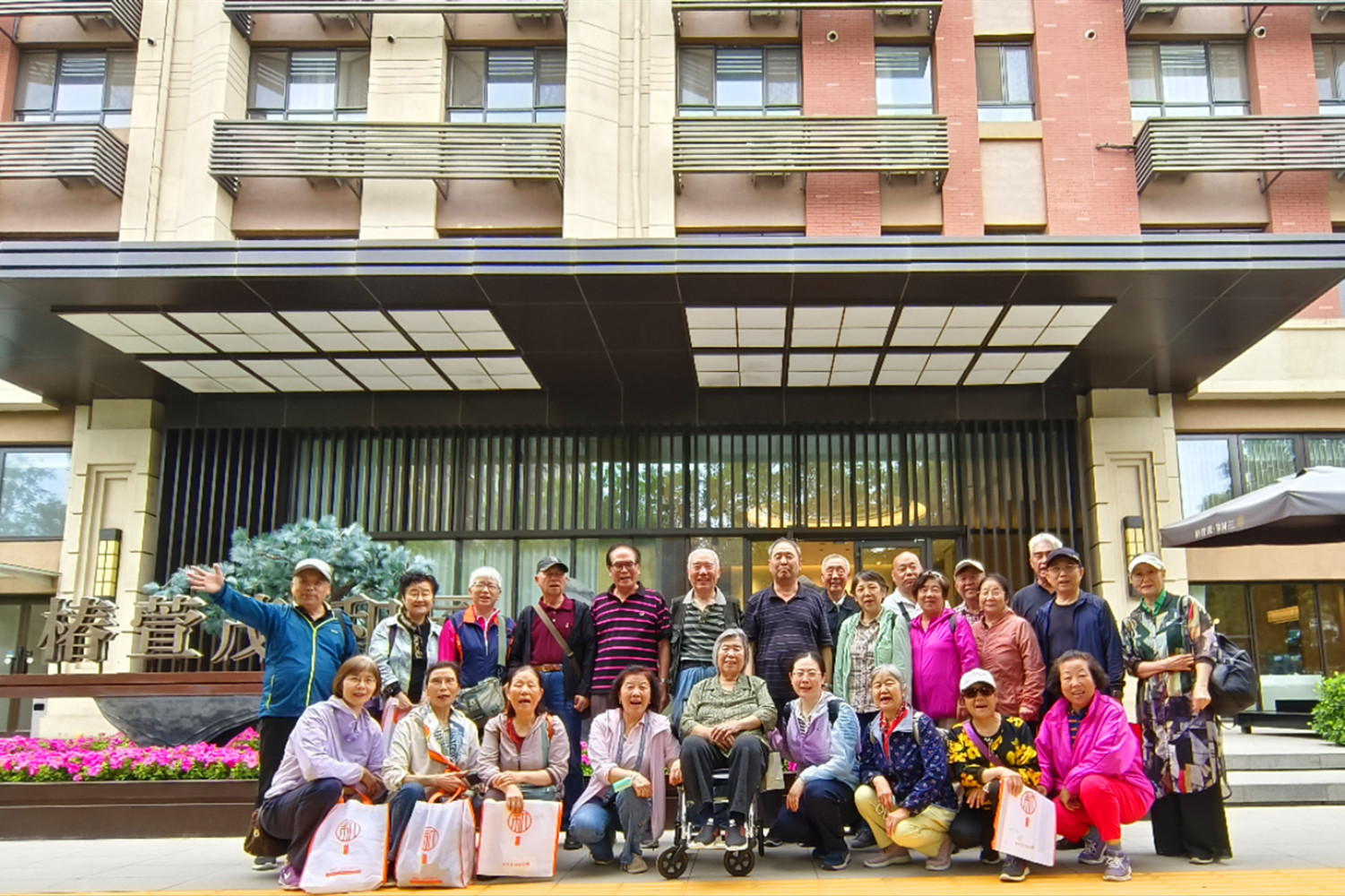 鸿运国际·(中国)会员登录入口