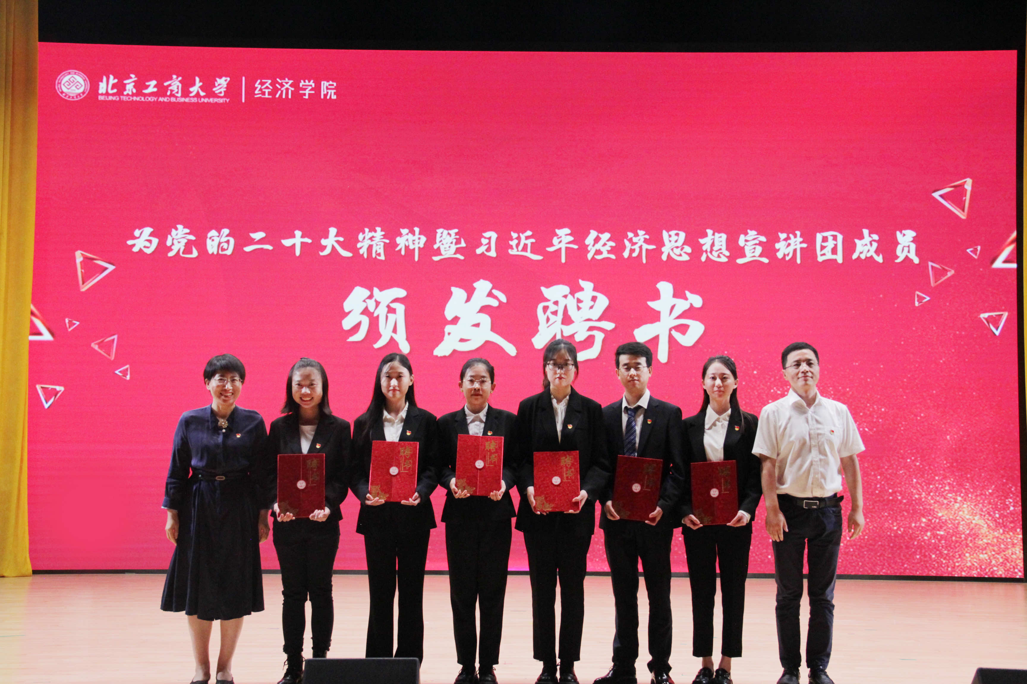 鸿运国际·(中国)会员登录入口