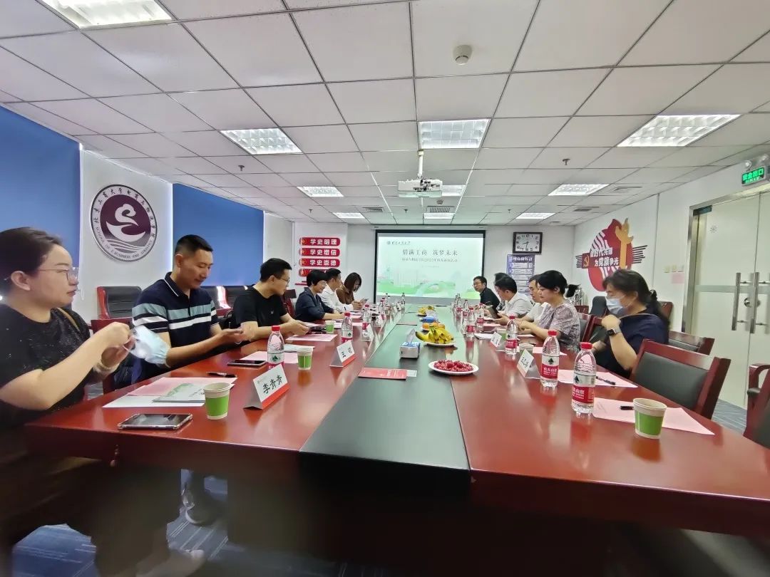 鸿运国际·(中国)会员登录入口