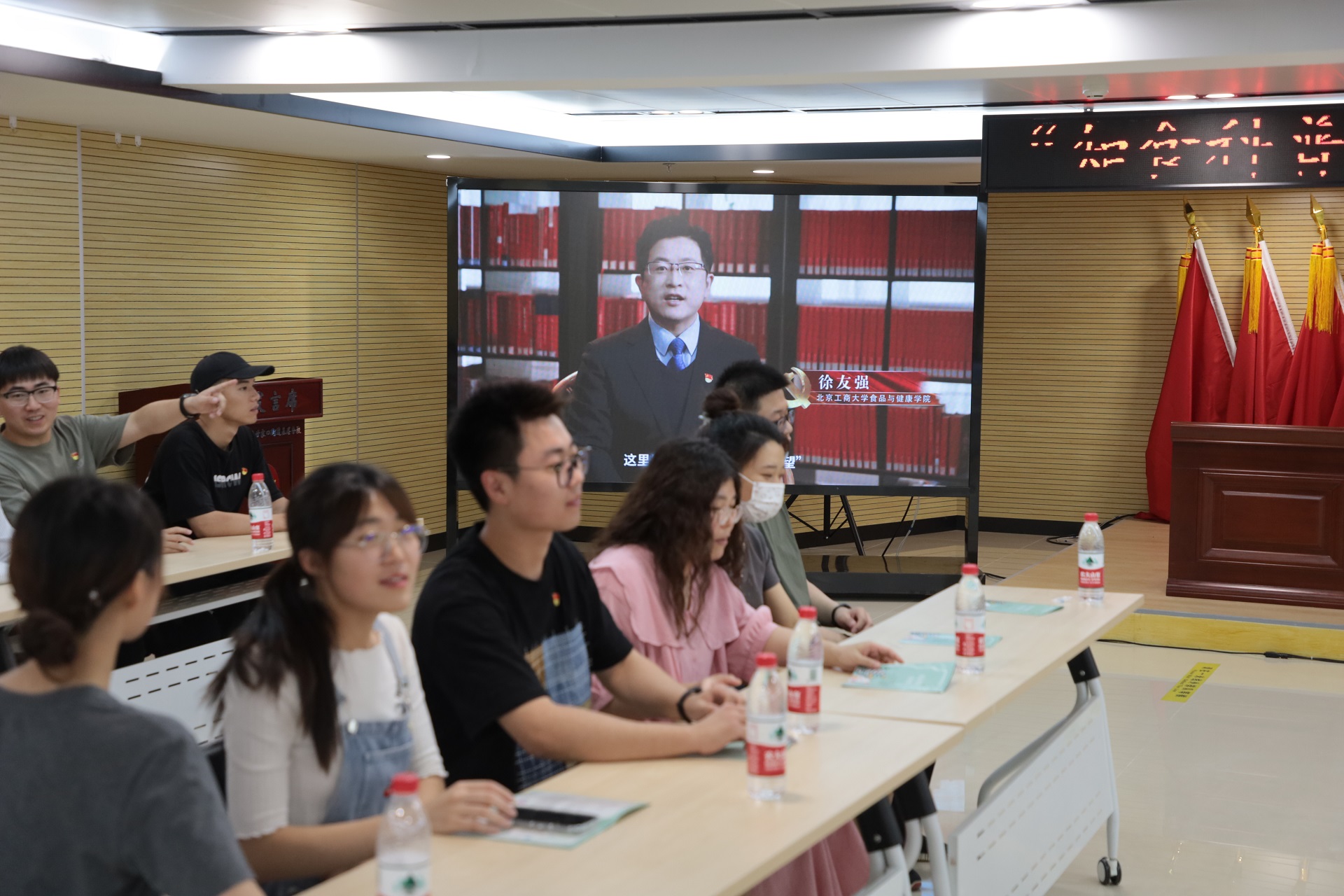 鸿运国际·(中国)会员登录入口