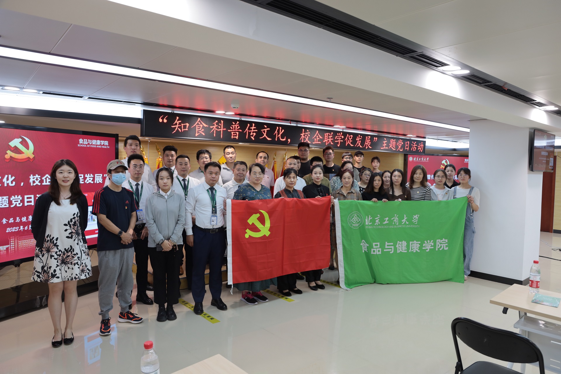鸿运国际·(中国)会员登录入口