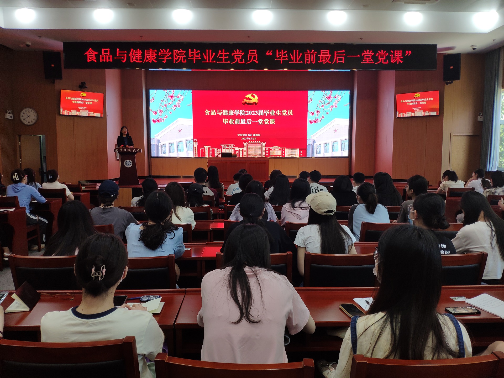 鸿运国际·(中国)会员登录入口