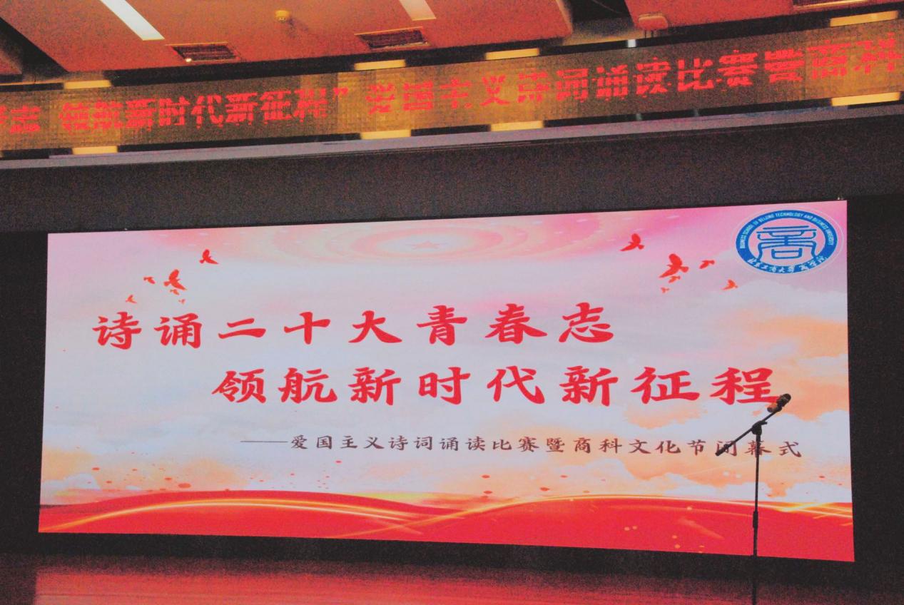 鸿运国际·(中国)会员登录入口