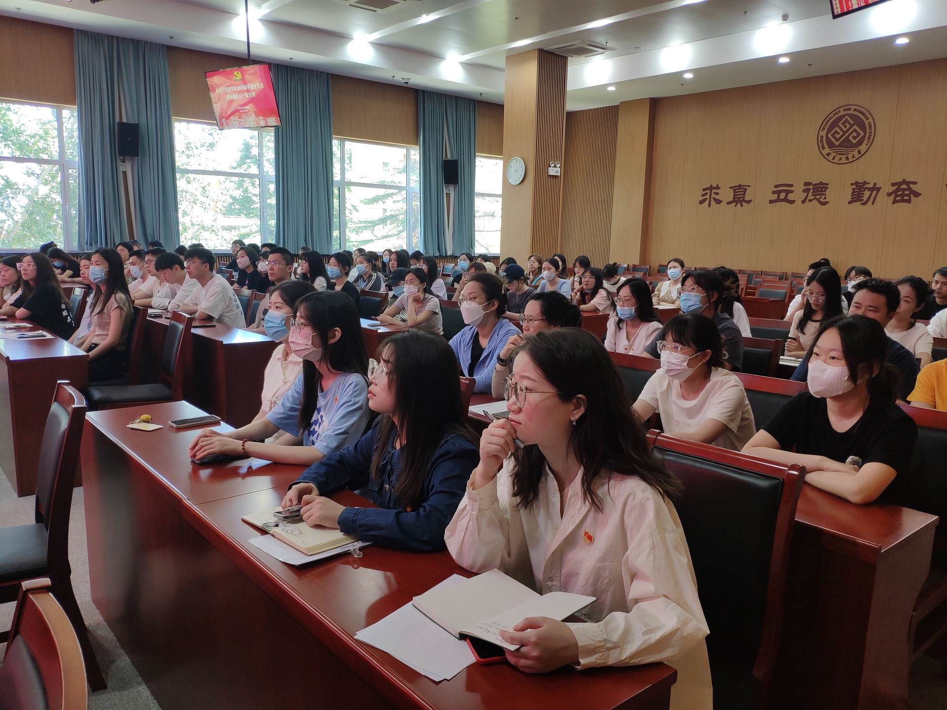 鸿运国际·(中国)会员登录入口