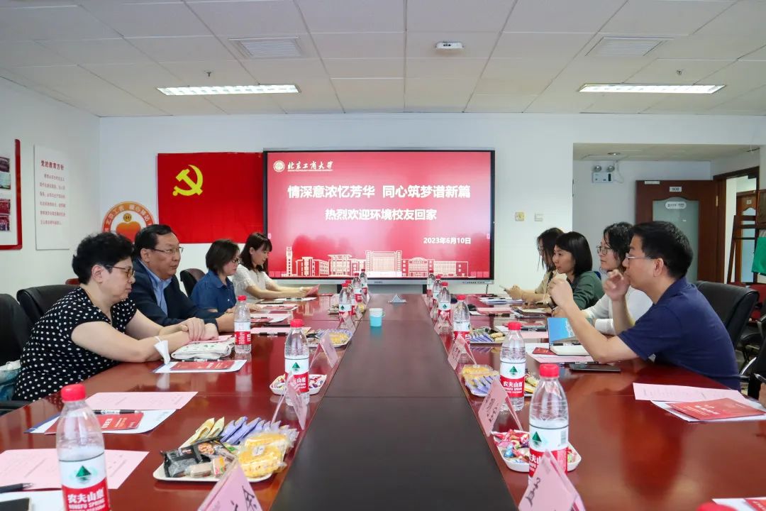 鸿运国际·(中国)会员登录入口
