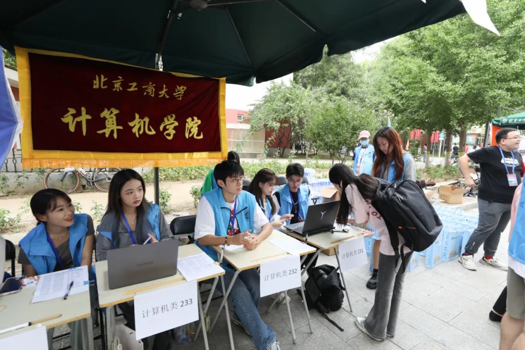 鸿运国际·(中国)会员登录入口