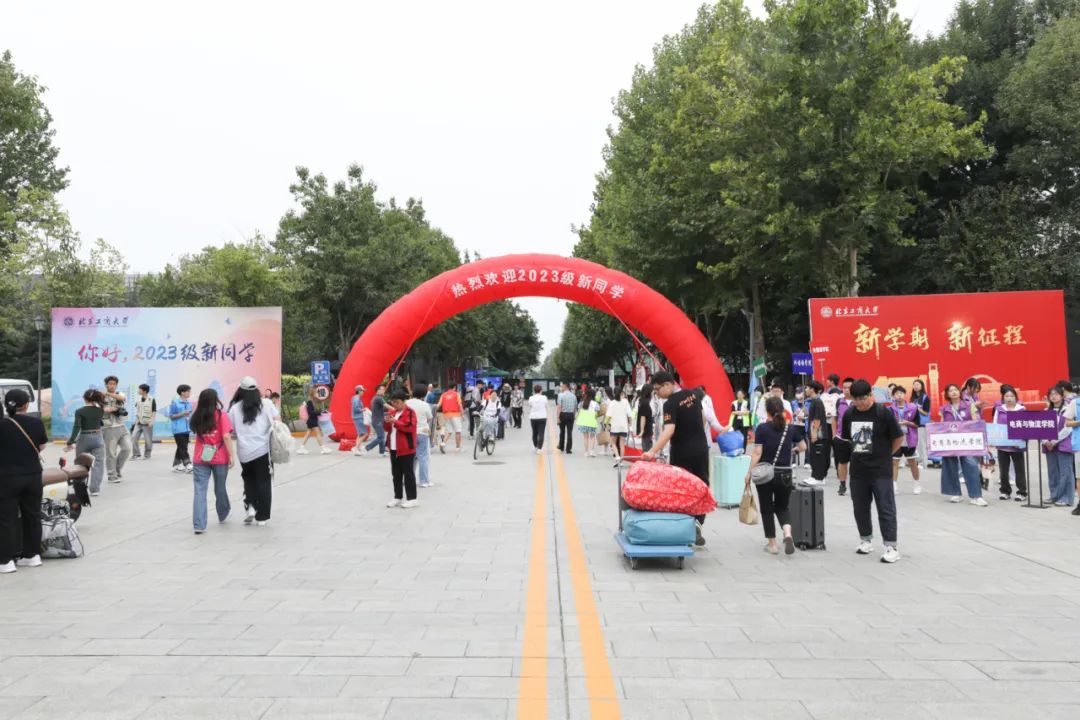 鸿运国际·(中国)会员登录入口