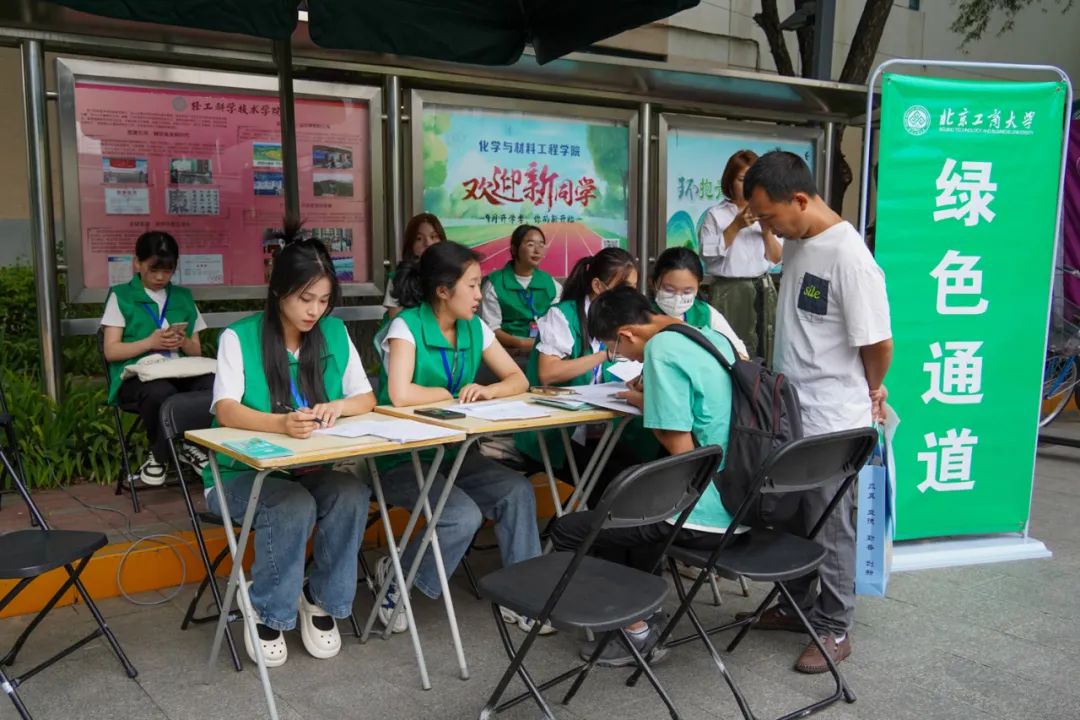 鸿运国际·(中国)会员登录入口